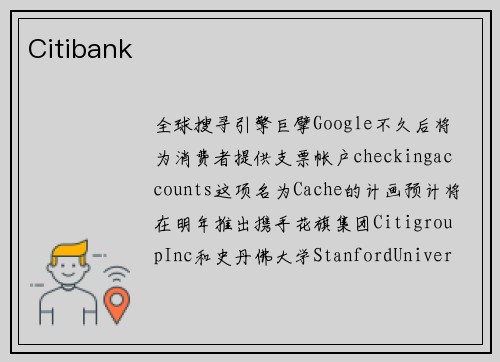 Citibank